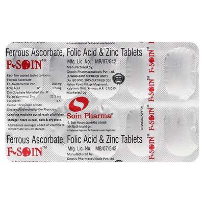 F SOIN Tablet 10's - Iron Supplement/Anaemia-Vma