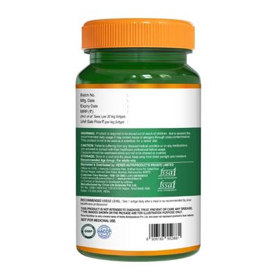 Pure Nutrition Vegan Omega 3 5 6 7 9 1630 mg Veg Softgel 30's - Omega Fish Oil Fatty Acids