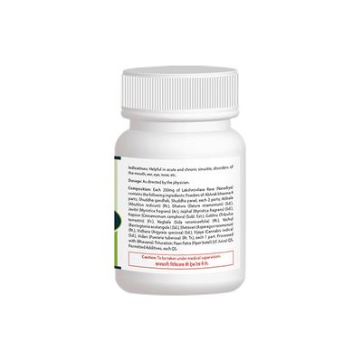 Pravek Lakshmi Vilas Ras (Nardiya) Tablet 40's - Speciality Medicines