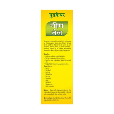Goodcare Neem Oil 100 ml - Speciality Medicines