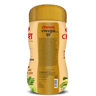 Baidyanath Chyawanprash Awaleh with Jaggery (Gur) 900 g - Speciality Medicines