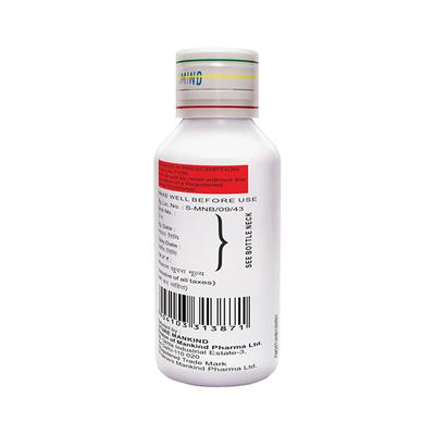 Gudlax Plus Sugar Free Peppermint Flavour Suspension 110ml - Constipation-Lax
