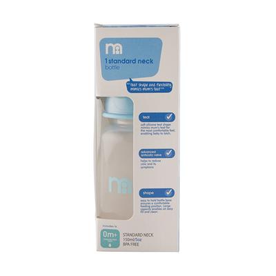 Mothercare Narrow Neck Bottle - Blue 150 ml - Feeding & Nursing