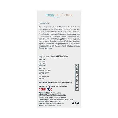 PHOTOSAFE GOLD SPF 50+ PA++++ UVA/UVB/IR/BLUE LIGHT INVISIBLE Sunscreen 50g - Sun Protectors-Emo