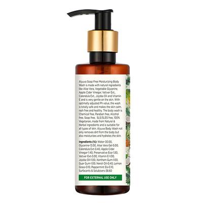 Alyuva Calendula Soap-Free Moisturizing Body Wash with Jojoba & Apple Cider 200 ml - Shower Gels & Body Wash