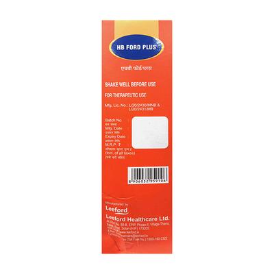 HB FORD PLUS Orange Flavour Syrup 300ml - Iron Supplement/Anaemia-Vma