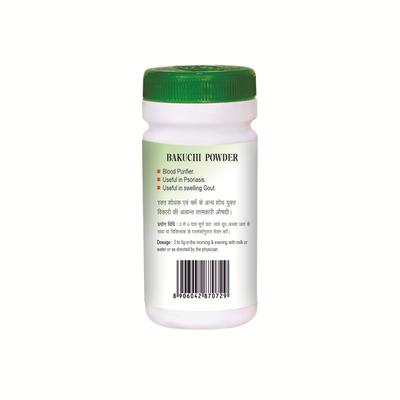 Swadeshi Bakuchi Churna Powder 100 gm - Pure Herbs