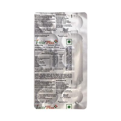 I SITE PLUS NEW Tablet 10's - Supplements-Vam