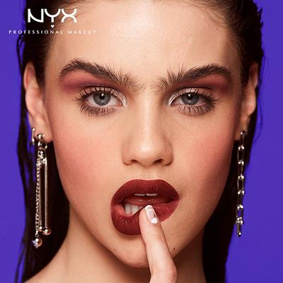 NYX Professional Makeup Soft Matte Lip Cream - Budapest 8 ml - Liquid Lipsticks