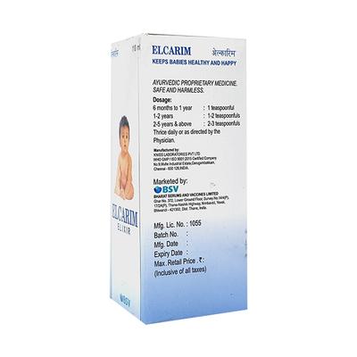 Elcarim Elixir 110ml - Ayurvedic Medicine-AYU