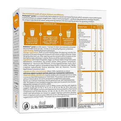 PROHANCE JUNIOR VANILLA FLAVOUR Powder 200gm - Supplements-Vam