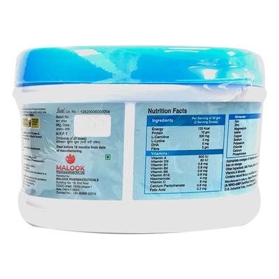 POWPRO SUGAR FREE PROTEIN Powder 200gm - Supplements-Vam