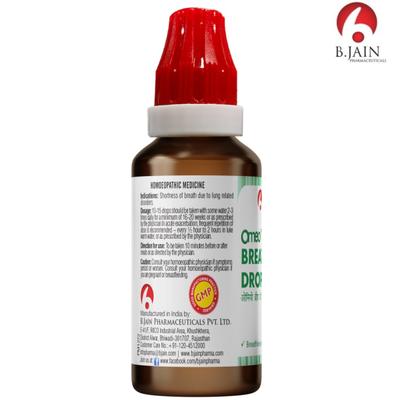 Bjain Omeo Breathe Free Drops 30 ml - Homeopathic Drops