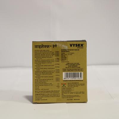 Ban Labs Vysex Silver Coated Dragee (Pack of 2 x 10's) - Speciality Medicines