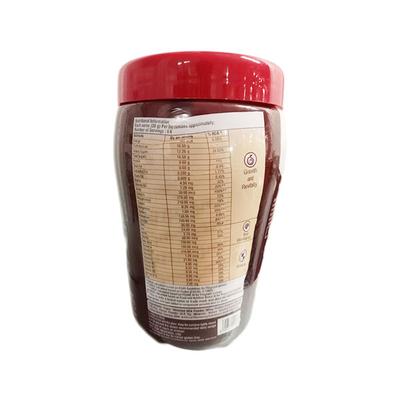 GRD SMART THE SUPERIOR PROTEIN CHOCOLATE FLAVOUR Powder 200gm - Supplements-Vam