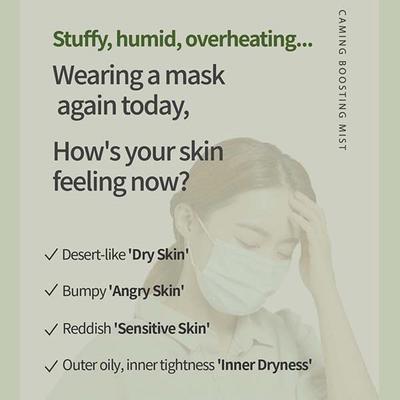 Mixsoon Calming Boosting Mist 50 ml - Face Mists