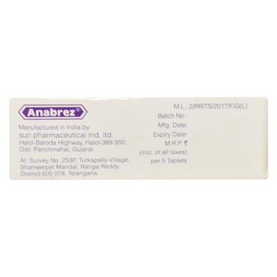 Anabrez 1mg Tablet 5'S - Cancer Oncology-Hor
