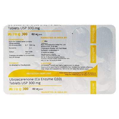 MITO Q 300 Tablet 10's - Supplements-Sup