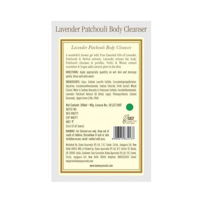 Kama Ayurveda Lavender Patchouli Body Cleanser 200 ml - Shower Gels & Body Wash