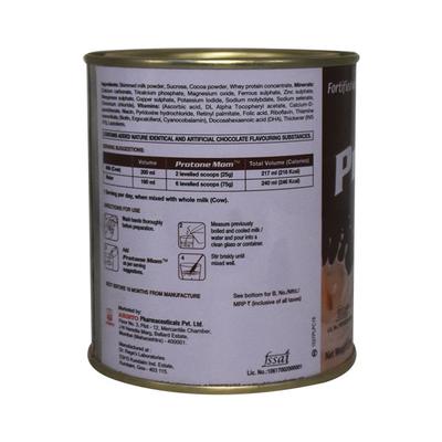 Protone Mom Chocolate Powder 200gm - Supplements-Ent