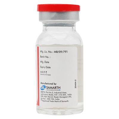 Atrapure 100mg Injection 10ml - Muscle Cramps/Spasticity-Mus