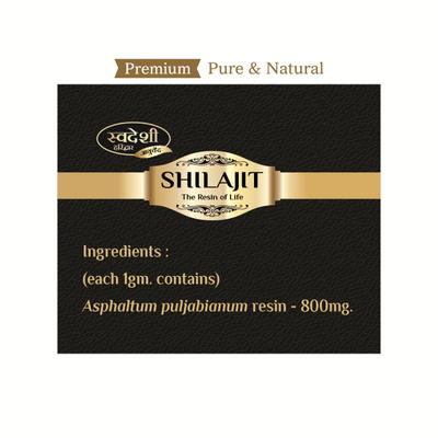 Swadeshi Shudh Shilajit Premium Resin 20 g - Speciality Medicines
