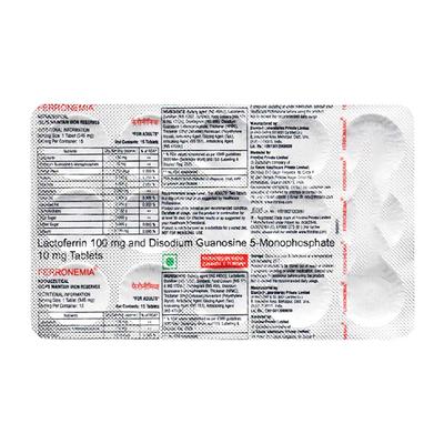 FERRONEMIA Tablet 15's - Supplements-Sup