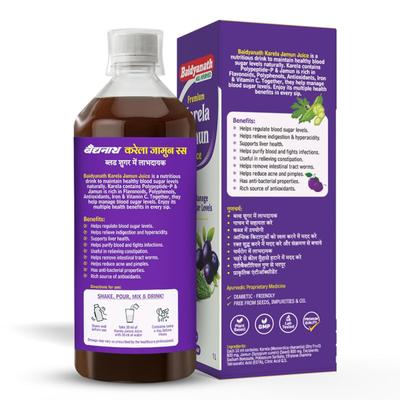 Baidyanath Premium Karela Jamun Juice 1000 ml - Diabetes Care (Ayush)