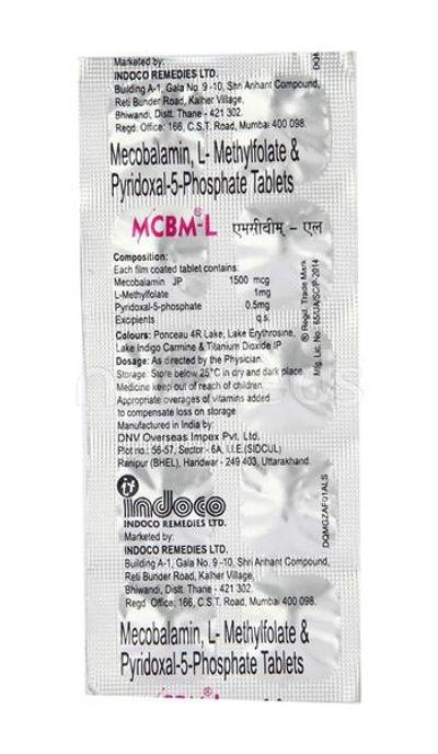 Mcbm L Tablet 10'S - Supplements-Vam