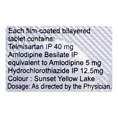 AMLONG TRIO Tablet 10's - Hypertension-Ang