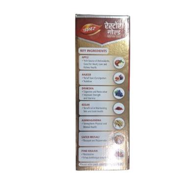 Dabur Restora Gold Syrup 450 ml - Speciality Medicines