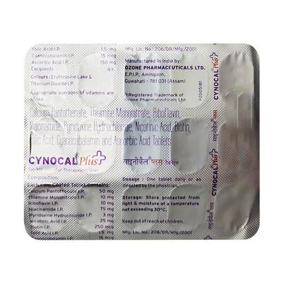 CYNOCAL PLUS Tablet 15's - Supplements-Vam
