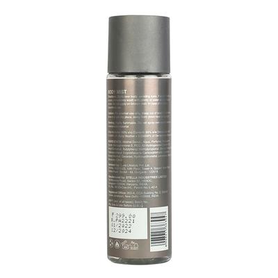 Gans Sports Body Mist Lets Walk (Men) 150 ml - Men Perfumes (Edt/Edp)