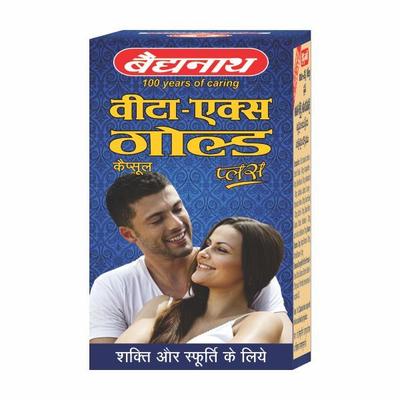 Baidyanath Vita-Ex Gold Plus Capsule  20's - Speciality Medicines