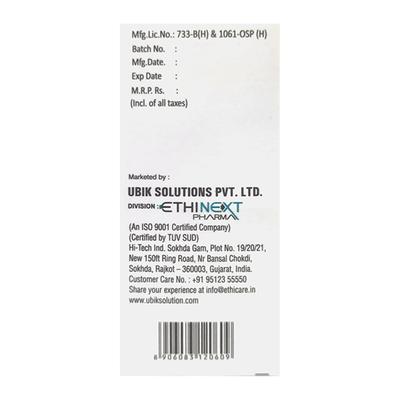 SALIPAINT Solution 15ml - Skin Infections-Ski