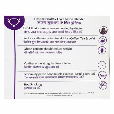 Avomira 25mg Tablet 10'S - Bladder And Prostate Disorders-Dru