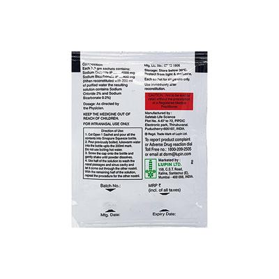 Sinopure 7.8Gm Sachet 14'S - Supplements-Ele