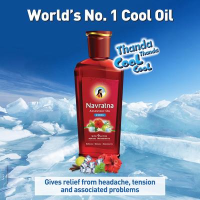 Navratna New Ayurvedic Cool Oil 450 ml - Hair Oils