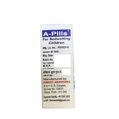 Homelab A Pills 20 g - Speciality Medicine