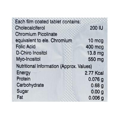 MIOINOS Tablet 10's - Supplements-Vam