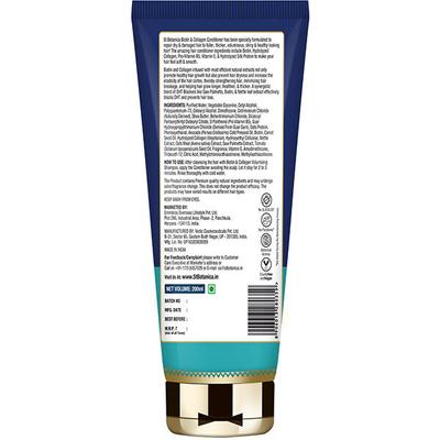 St.Botanica Biotin and Collagen Hair Shampoo (200ml) + Conditioner (200ml) 1's - Shampoos