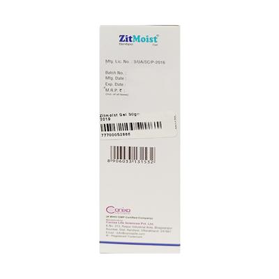 Zitmoist Gel 50gm - Dry Skin-Emo