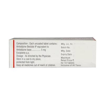 Corvadil 5mg Tablet 10'S - Hypertension-Cal
