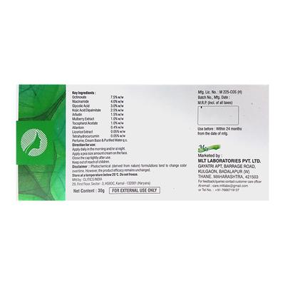 KOJIGLEAM ULTRA SKIN BRIGHTENING Cream 30g - Hyperpigmentation-Ota