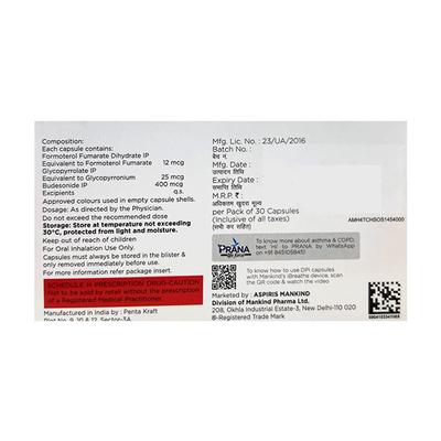 COMBIHALE G DPI Capsule 10's - Asthma/COPD-Ast