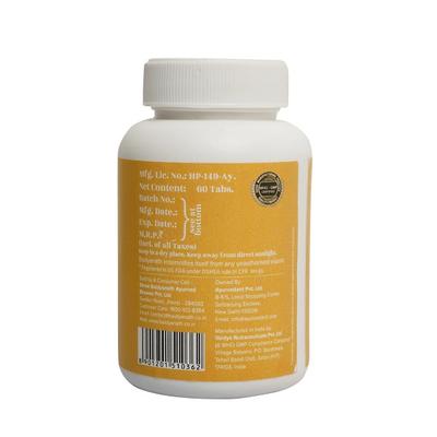 Ayurvedant Cardiwin DS Tablet 60's - Pure Herbs