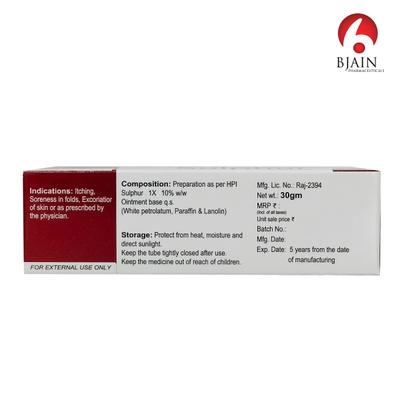 Bjain Omeo Sulphur Ointment 30 gm - Speciality Medicine