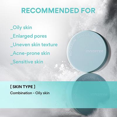 Innisfree No-Sebum Mineral Powder 5 gm - Loose Powder