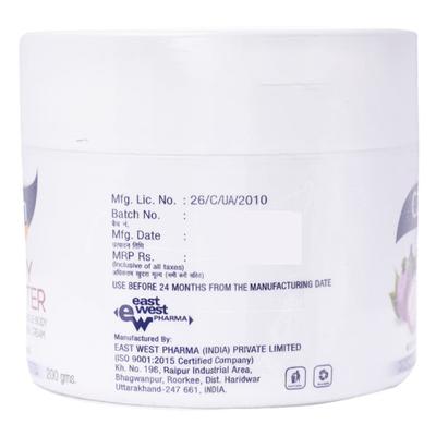 CUTISMOOTH Body Butter Intense Whole Body Moisturizing Cream 200gm - Dry Skin-Emo