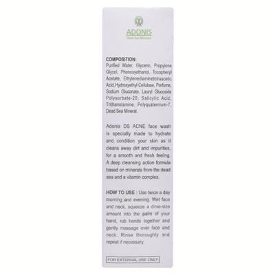 DS ACNE Face Wash 100gm - Acne-Acn